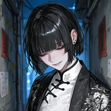 Profile image of 蘭