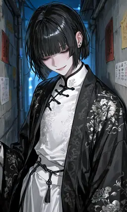 Profile image of 蘭
