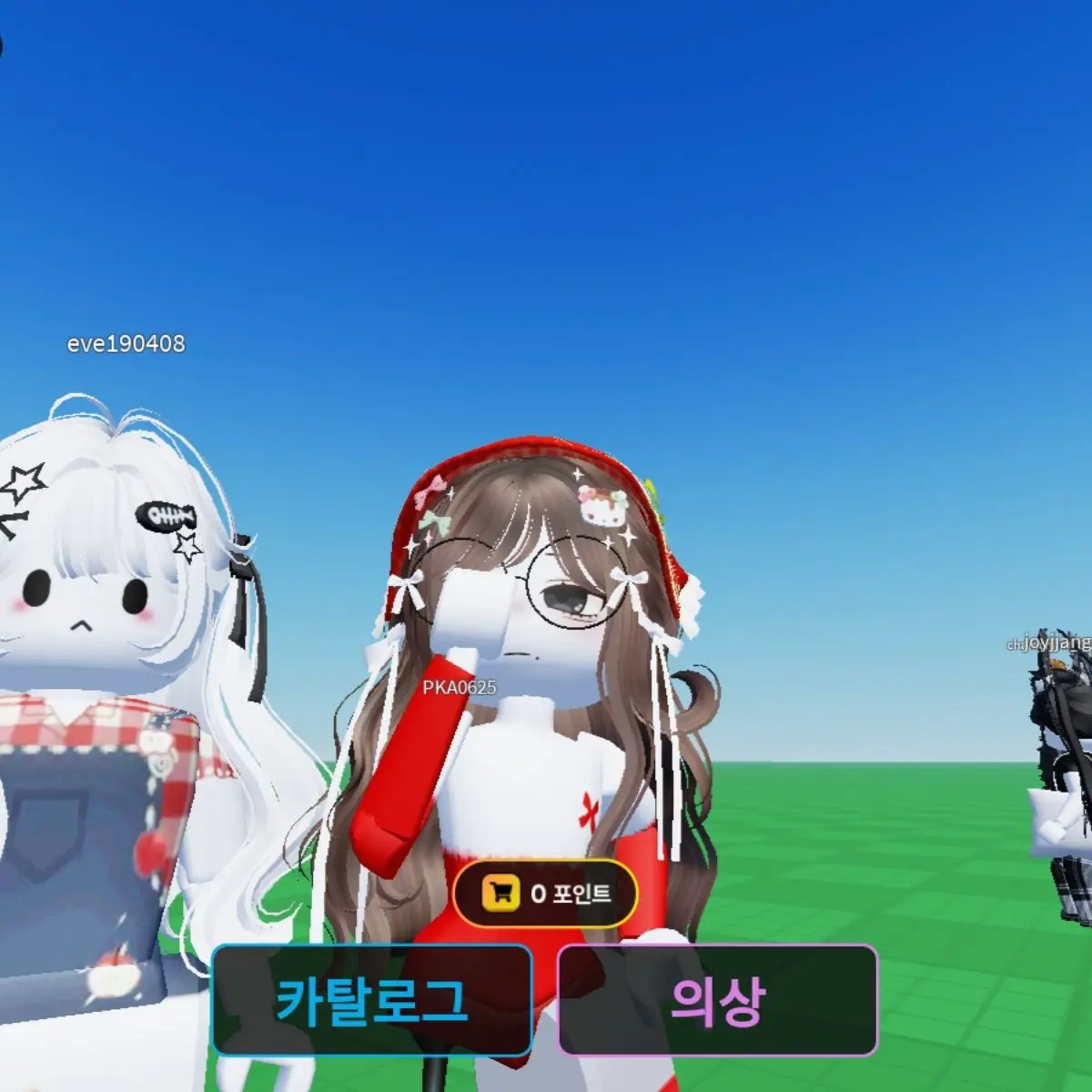 AbsurdJuicy8188의 이웃좀!!병맛(?)입니당