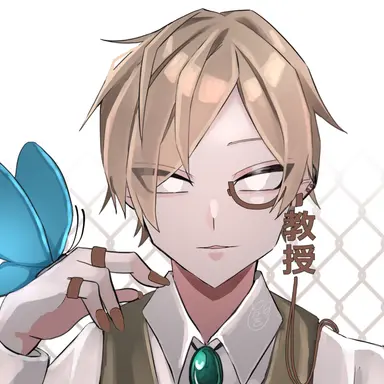 Profile image of エーミール