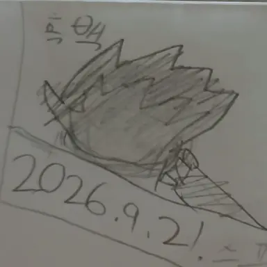 Profile image of 코스모