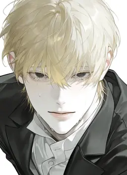 Profile image of Nerito