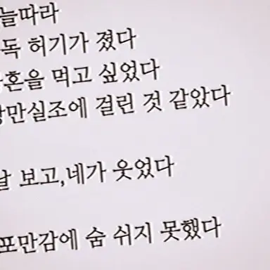 Profile image of 김각별