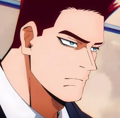 Profile image of Endeavor
