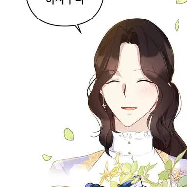 Profile image of 에블리