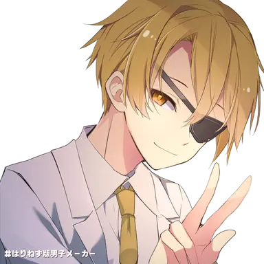 Profile image of たっつん