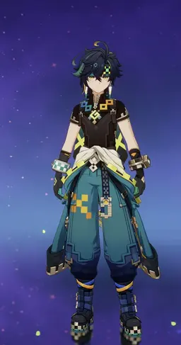 Profile image of Kinich
