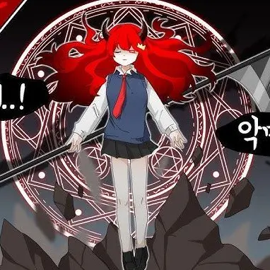 Profile image of 대악마