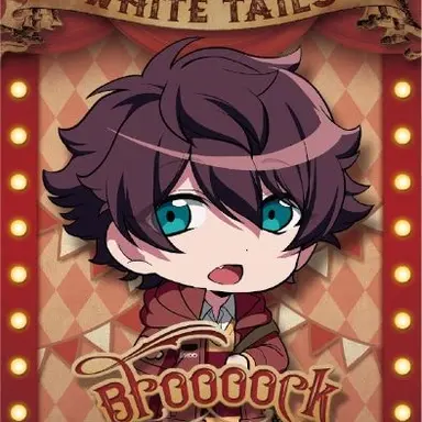 Profile image of Broooock