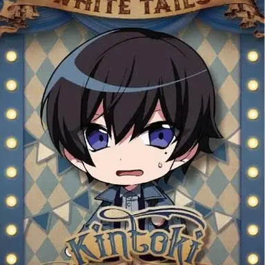 Profile image of きんとき