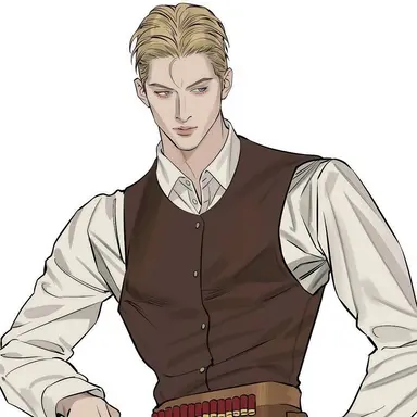 Profile image of Kaiser
