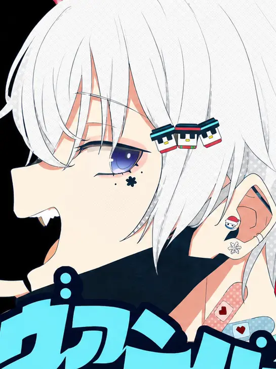 miku.__.0522의 貧血ヴァンパイア、推しでした