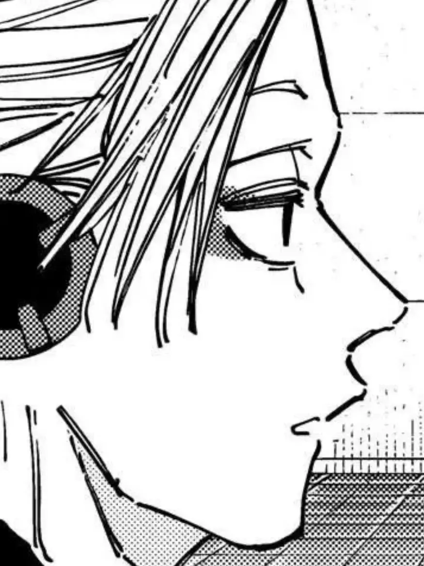 Itoshi-Rin의 가쿠