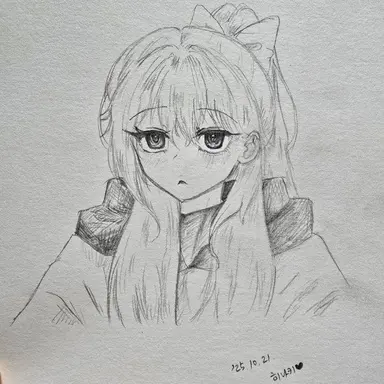 Profile image of 소멸