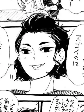 HaikyLOVE10의 影山の姉！
