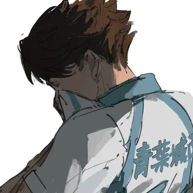 Profile image of 及川徹