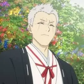 Aniotamangakamidaro의 士遠