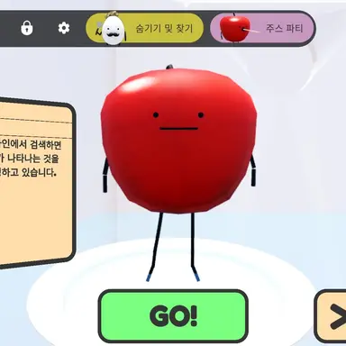 Profile image of 사과