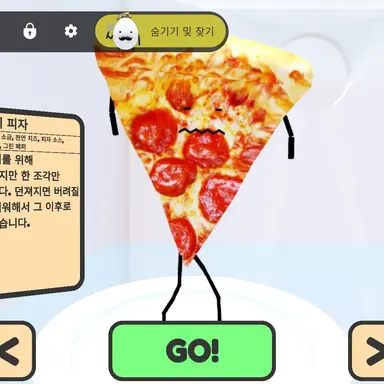 Profile image of 피자