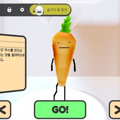 Profile image of 당근