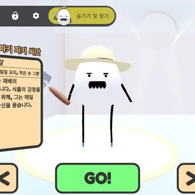 Profile image of 농부달걀