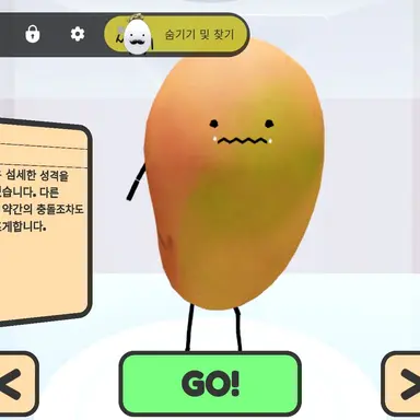 Profile image of 애플망고