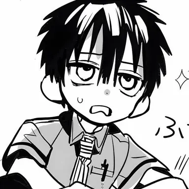 Profile image of 柚木普