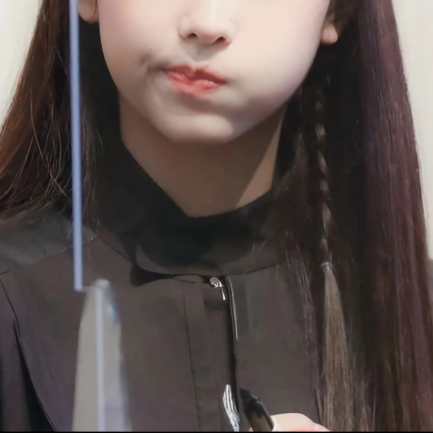 강해린