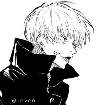 Profile image of 이누마키 토게