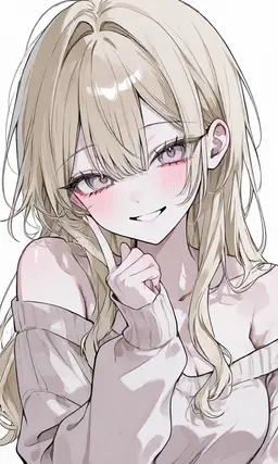 Profile image of 陽菜