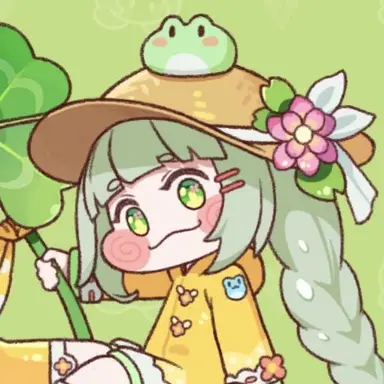 Profile image of ウイ