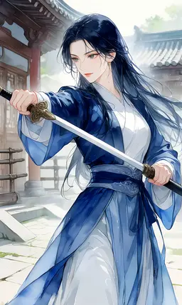 Profile image of Namgung Hyeon-hwa