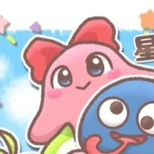 Profile image of 츄츄
