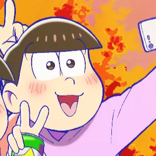 Profile image of トド松