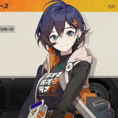 Profile image of リン