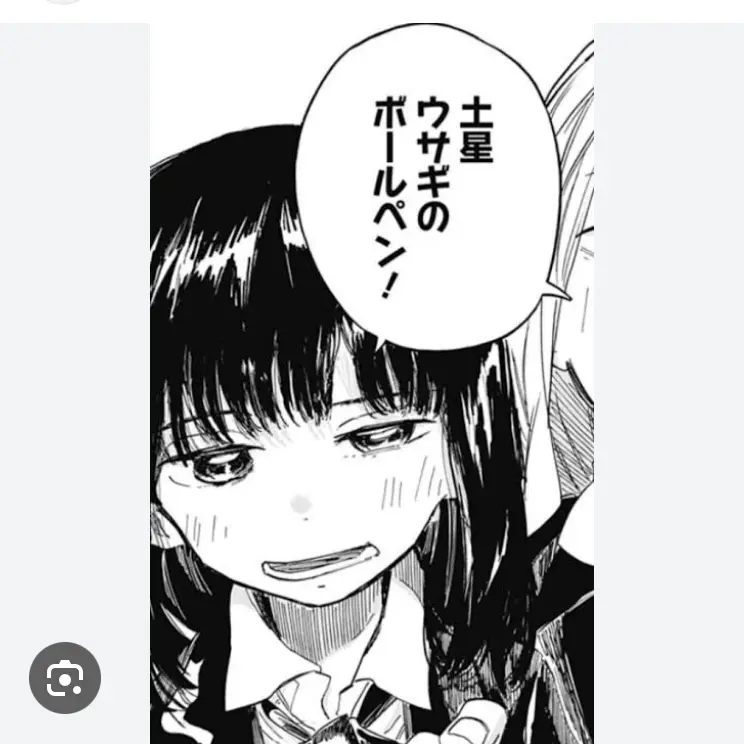 GivingHero7452의 この夏私たちは禁断の関係になってしまった
