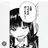 なぎ