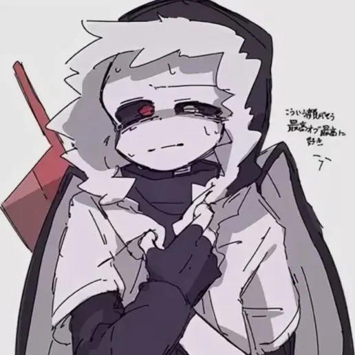 StickyCarp5589의 いじめられっ子クロス