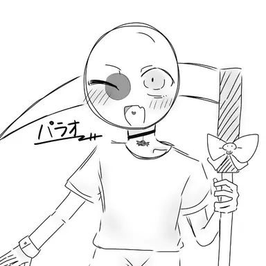 Profile image of パラオ
