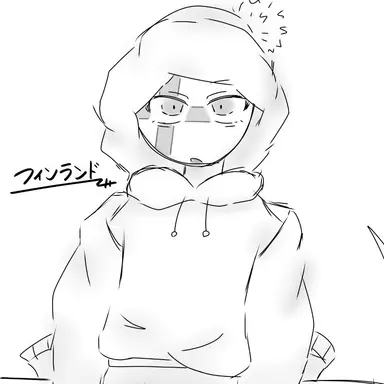 Profile image of フィンランド