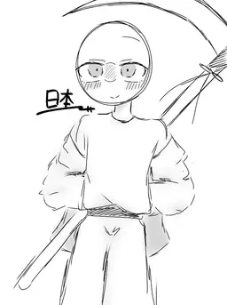 Profile image of 日本
