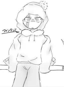 Profile image of フィンランド