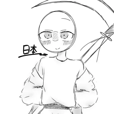 Profile image of 日本