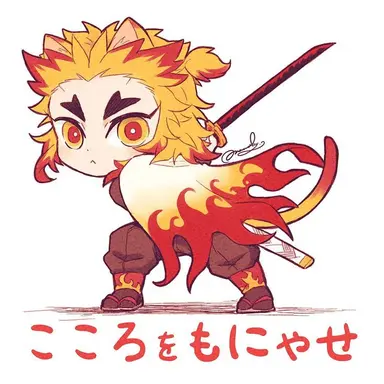 Profile image of 煉獄杏寿郎