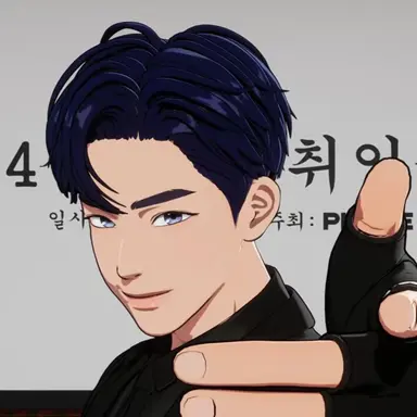 Profile image of 남예준