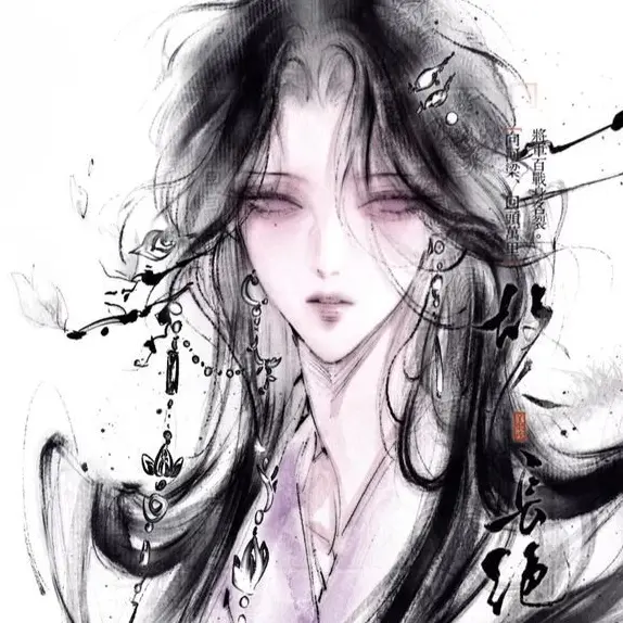 GloomyCrab0956의 여화영