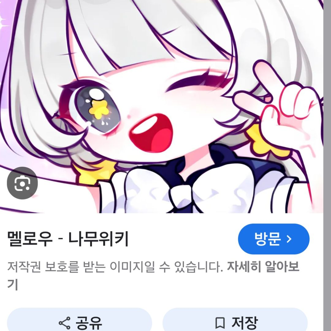 한국인들은 다 원래 그래 너가 몰라! 대표 이미지