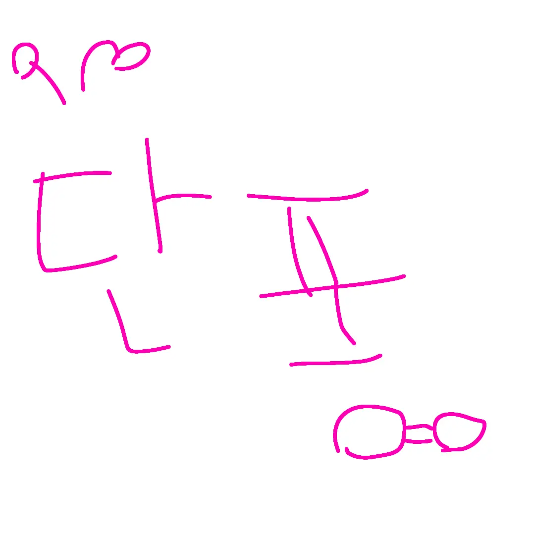 BoredPixel9656의 쫄팸 댄디스 월드.. 여우 있음