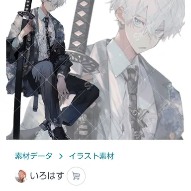 Profile image of 柊   シュン