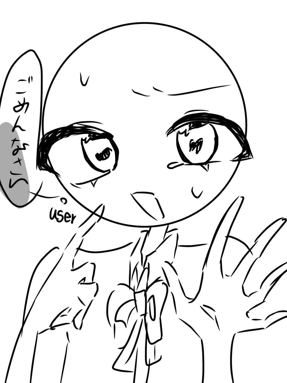 love0197의 告白しないでぇぇぁあ!!!
